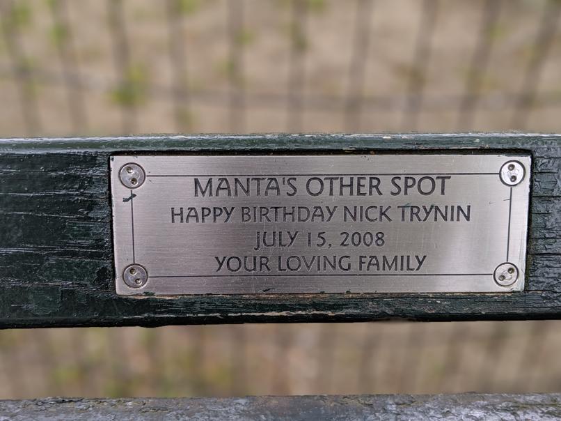 I saw this bench in Central Park