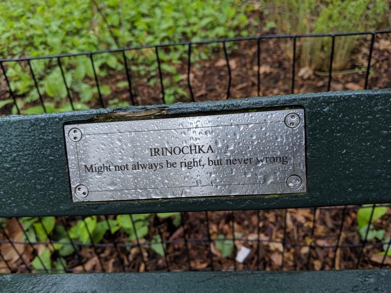 I saw this bench in Central Park