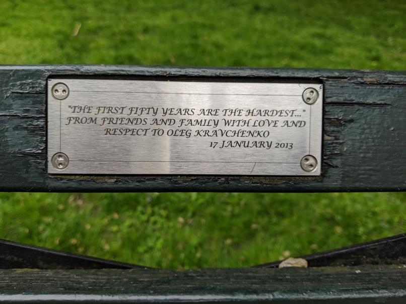 I saw this bench in Central Park