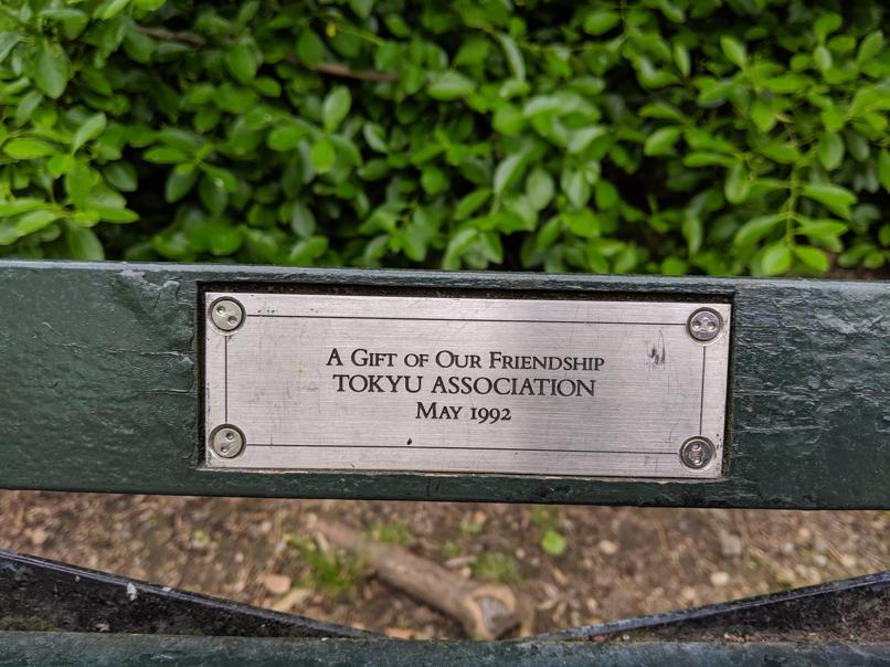 I saw this bench in Central Park