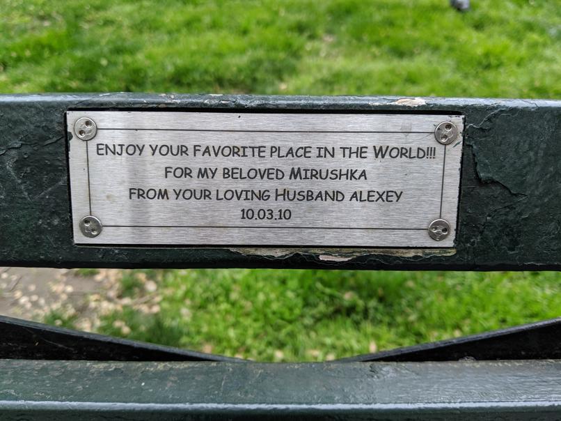 I saw this bench in Central Park