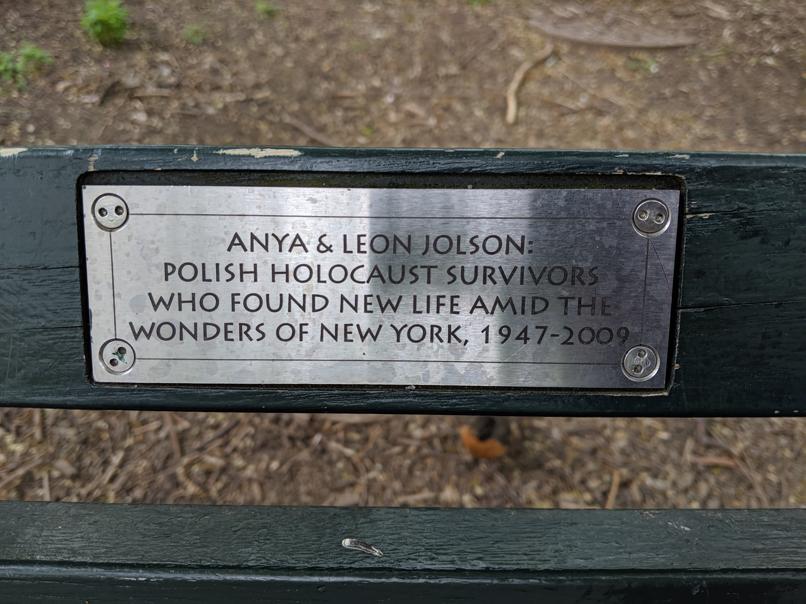 I saw this bench in Central Park