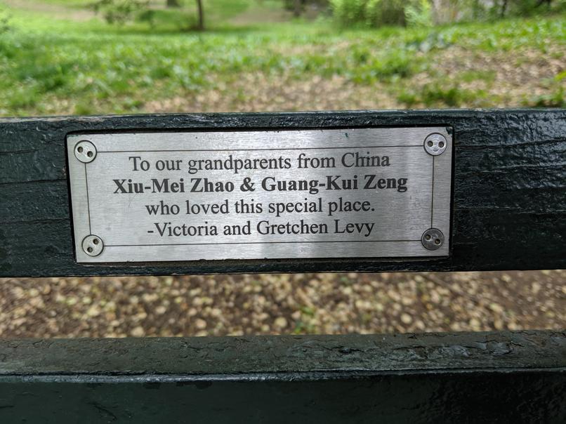 I saw this bench in Central Park