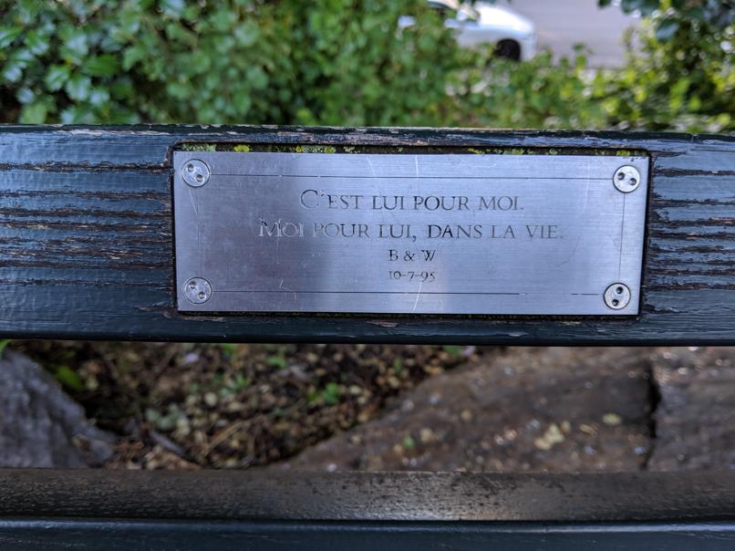 I saw this bench in Central Park