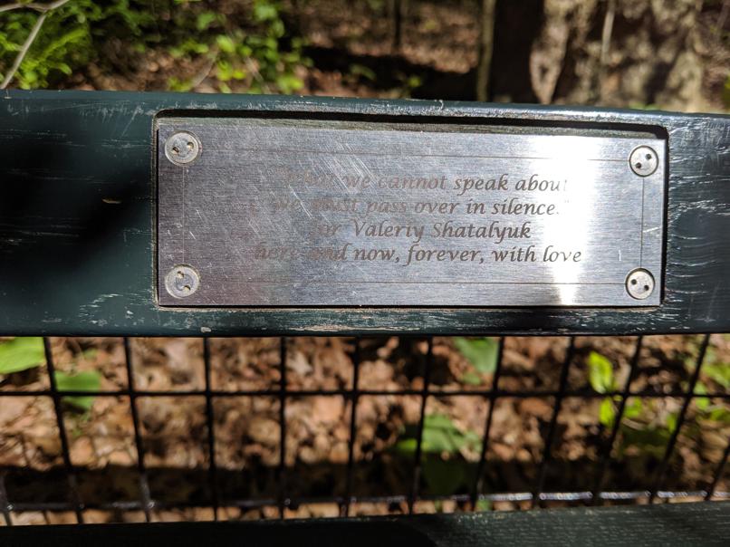 I saw this bench in Central Park