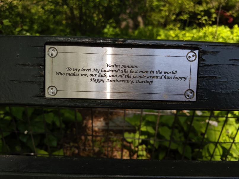 I saw this bench in Central Park