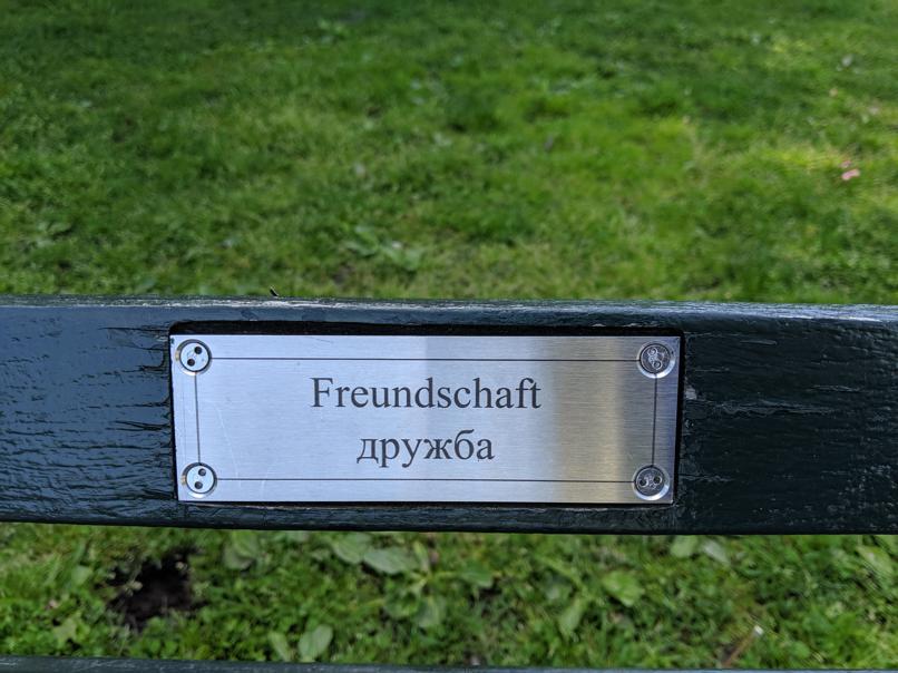 I saw this bench in Central Park