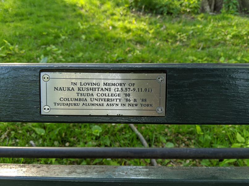 I saw this bench in Central Park