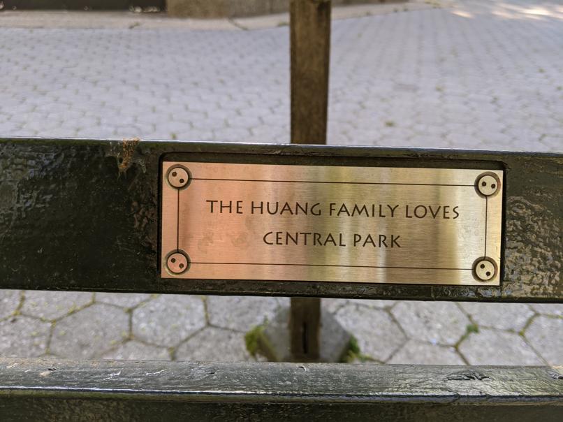 I saw this bench in Central Park