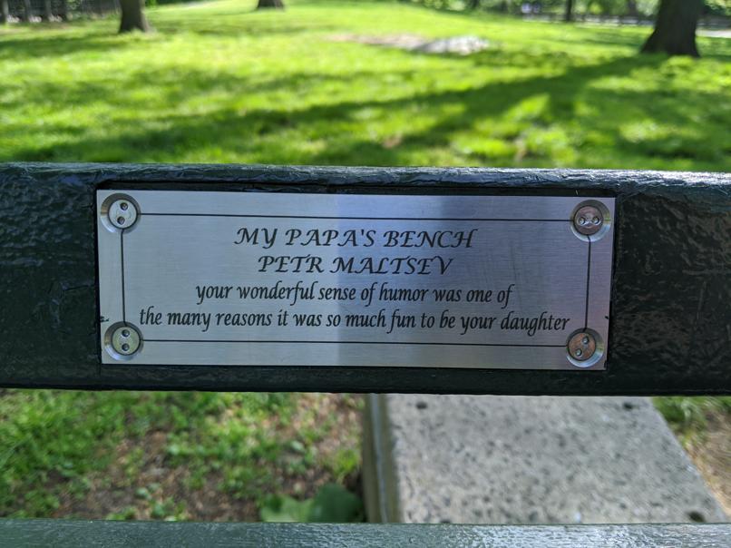 I saw this bench in Central Park