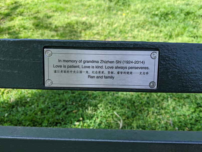 I saw this bench in Central Park