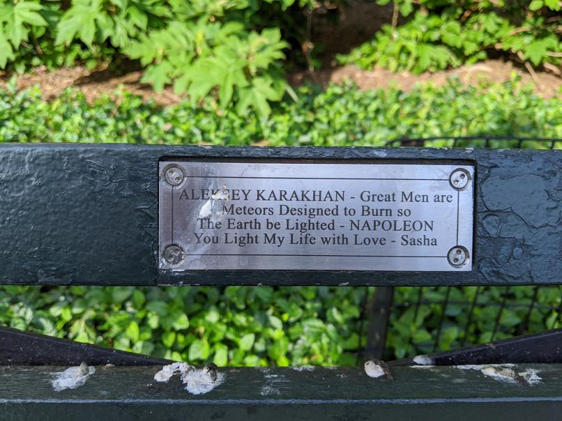 I saw this bench in Central Park