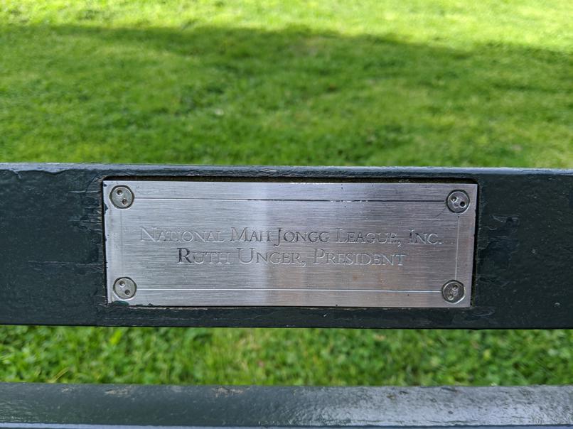 I saw this bench in Central Park