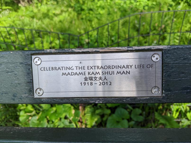 I saw this bench in Central Park