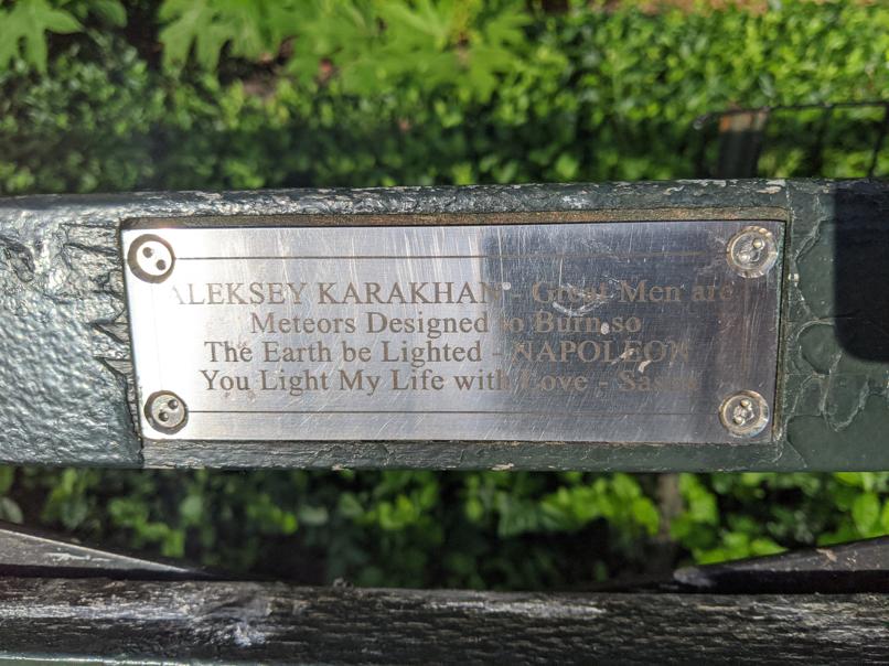 I saw this bench in Central Park