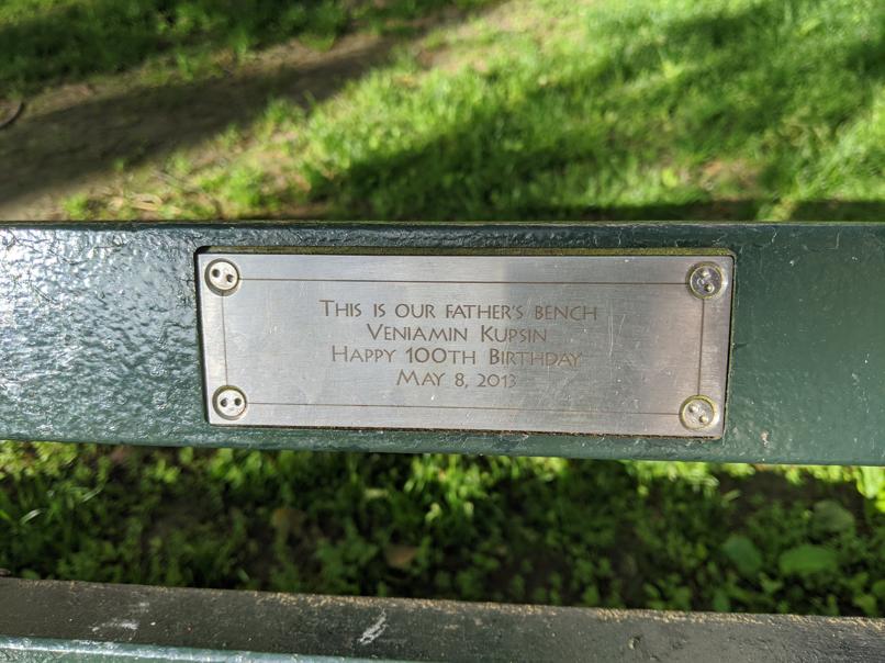 I saw this bench in Central Park