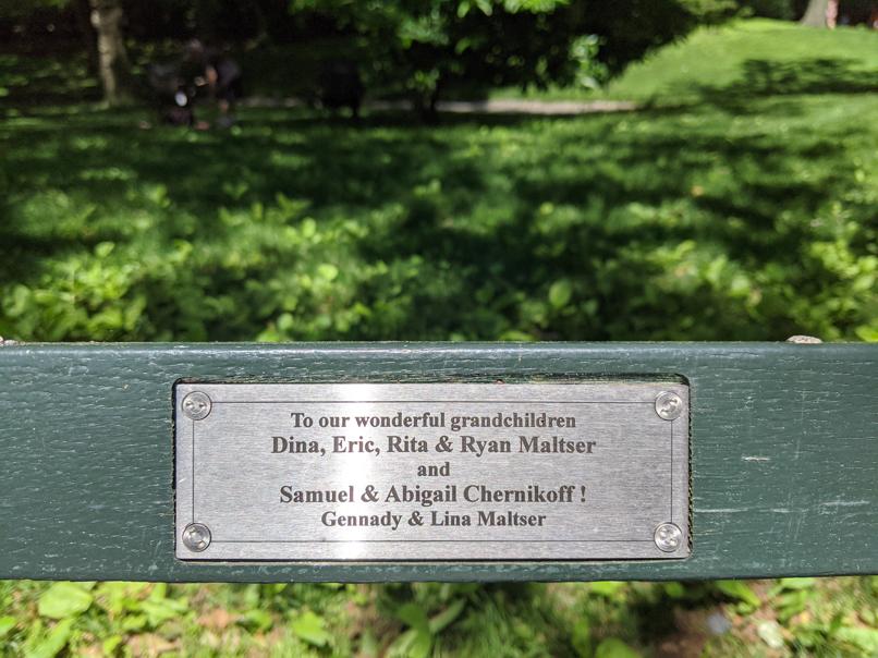 I saw this bench in Central Park