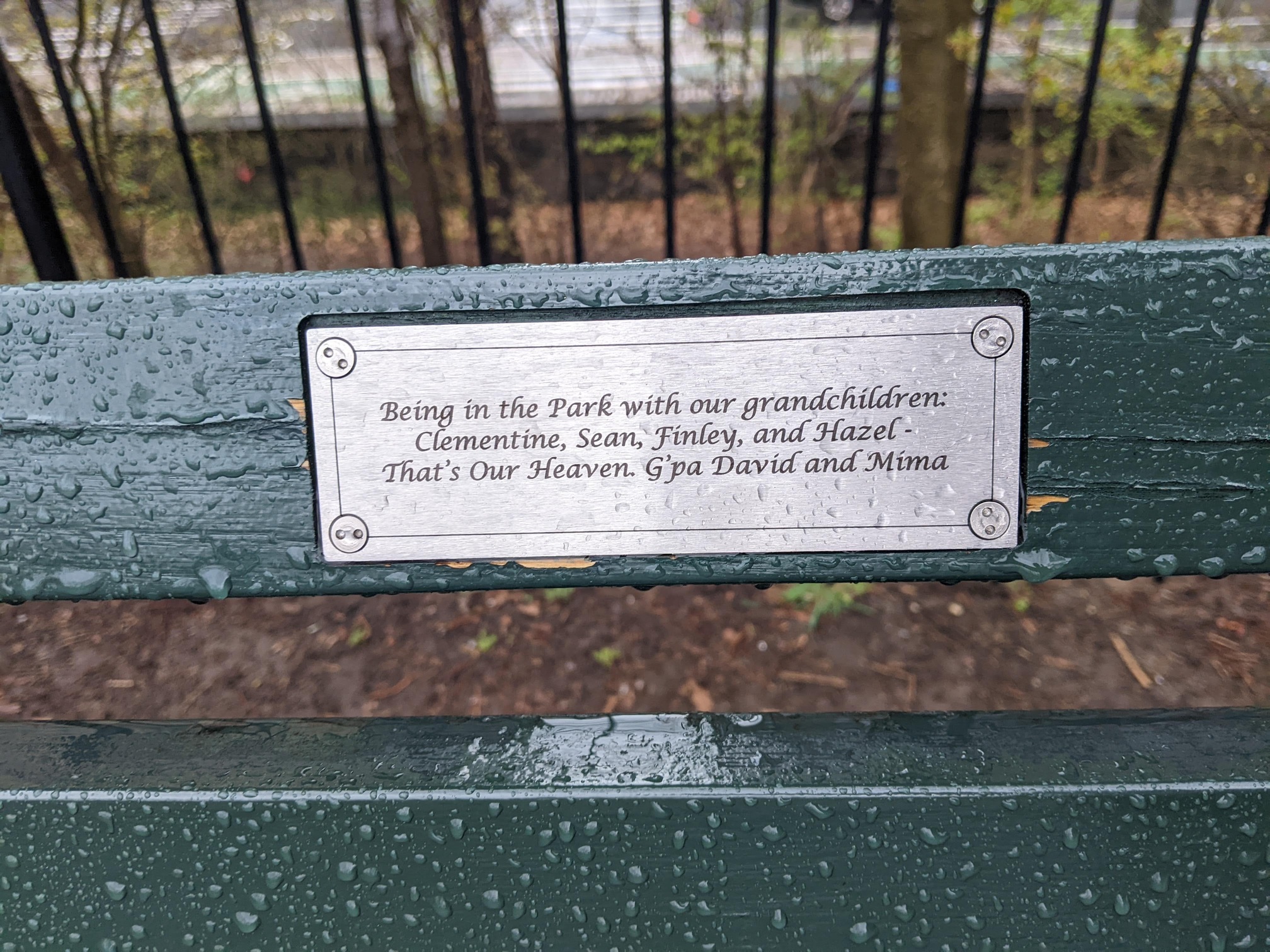 I saw this bench in Central Park