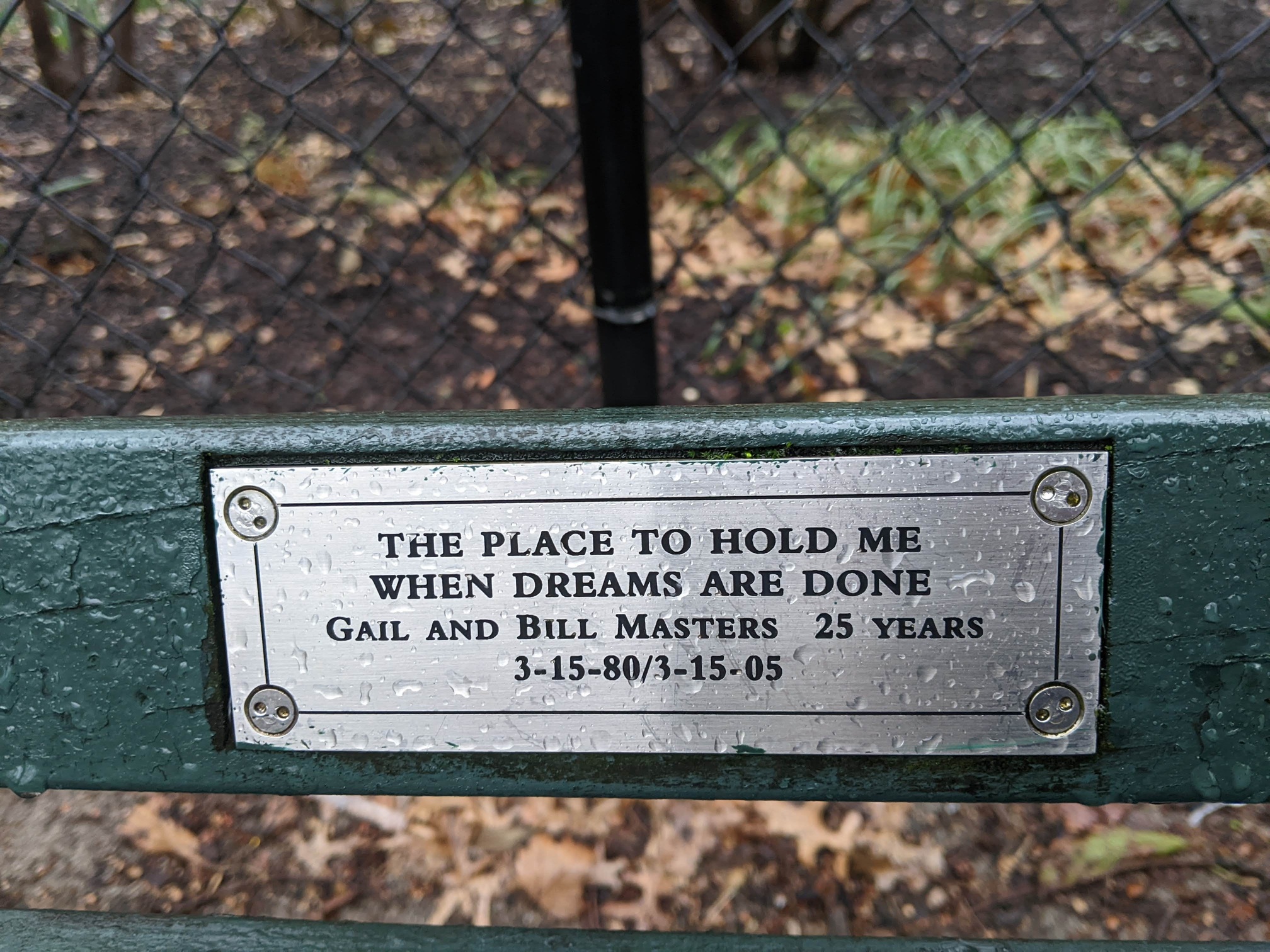 I saw this bench in Central Park