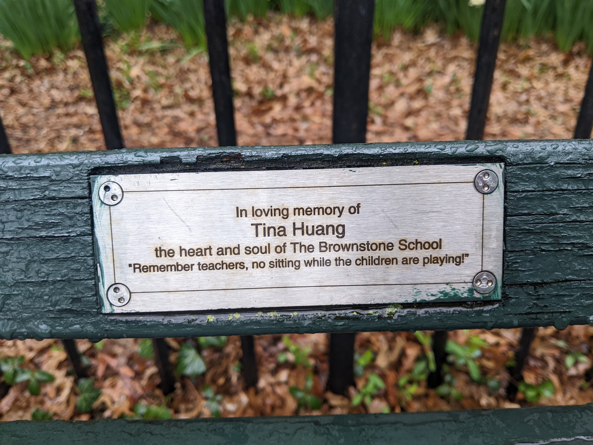 I saw this bench in Central Park